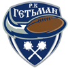 Регбийный клуб Getman - РК «Гетьман» - Хмельницький
