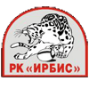 Regbijnyj Klub "Irbis" - Регбийный клуб "ИРБИС"