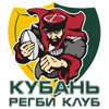 Regbi Klub "Kuban" - Pегби клуб "Кубань"