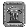 KrasGASA (Krasnojarskaja gosudarstvennaja arhitekturno-stroitel'naja akademija) - Académie d'Etat d'architecture et de Construction de Krasnoïarsk - КрасГАСА - Красноярская государственная архитектурно-строительная академия