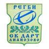 Rugby Club Sports Club "Dart" - Lianozovo - Регбийный клуб Спортивный клуб "Дарт" - Лианозово