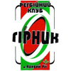RK Gіrnik (Mineurs) - РК Гірник - Кривий Ріг