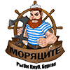 Ragbi klub Moryatsite (Marins) - Ръгби клуб „МОРЯЦИТЕ“ – Бургас
