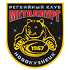 Regbijnyj Klub Metallurg Novokuznetsk - Регбийный клуб «Металлург» Новокузнецк