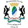 Regbijnaja komanda Druzhina (Equipe de Rugby Milice) - Регбийная команда «Дружина» г.Новосибирск