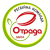 Ecole de sports «Otrada» - Rugby féminin - ОДЮСШ «Отрада» - Одеса