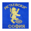 Ragbi klub Levski Sofia - Ръгби клуб Левски София 
