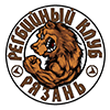 Regbijnyj Klub  "Riazan"  - Регбийный клуб "Рязань"