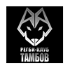 RK Tambov - регбийный клуб"Тамбов"