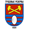 Rugby Kirov - Регби Киров