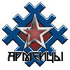 RK Soyuz (Union) - Club de l'Armée de la région des Komis  - Регби - Клуб Армейцы Коми - Союз регби РК