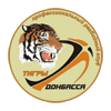Regbi klub "Tigry Donbassa" (RK Tigres du Donbass) - Регби клуб "Тигры Донбасса"