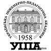 UYPA (Ingénierie pédagogique et de l'Académie ukrainienne) - УИПА (Українська інженерно-педагогічна академія)