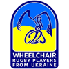 Wheelchair rugby - Equipe Rugby Fauteuil d'Ukraine - Регби на колясках в Украине
