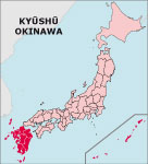 Kyūshū et Okinawa