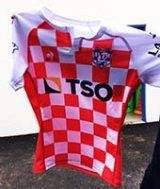 jeu de maillot de paris pas trop cher