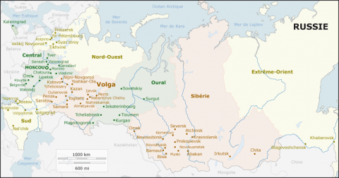 La Russie et ses districts